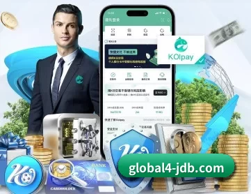 jdb电子爆奖 APP