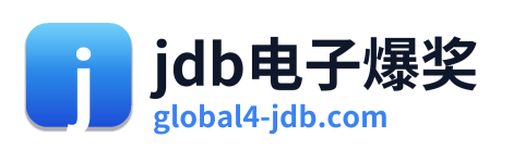 jdb电子爆奖